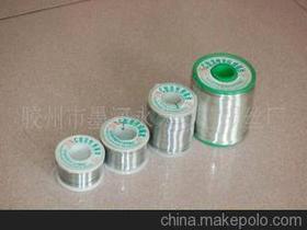 焊錫絲松香芯供應商,價格,焊錫絲松香芯批發市場 