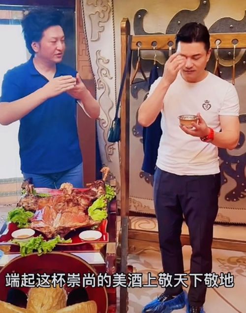 64歲呂良偉身形如壯年，身戴兩千萬(wàn)名表，三婚娶富商妻子生活美滿