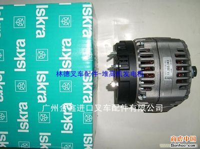 廣州金鑫叉車配件 專業(yè)供應(yīng)林德叉車配件及堆高機(jī)發(fā)電機(jī)